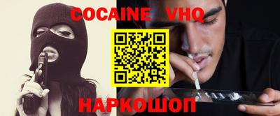 винт Моздок