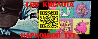 винт Моздок