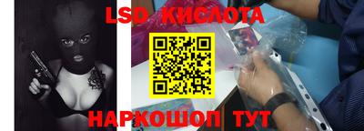 мефедрон VHQ Можга