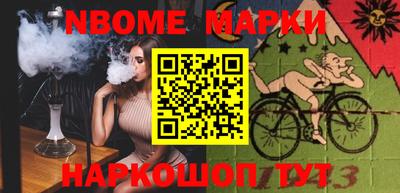 мефедрон VHQ Можга
