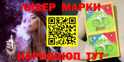мефедрон VHQ Можга