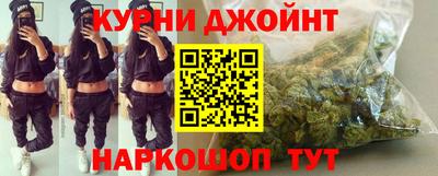 винт Моздок