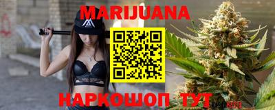 мефедрон VHQ Можга
