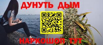 винт Моздок