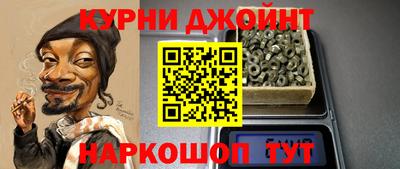 мефедрон VHQ Можга