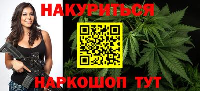 стафф Можайск