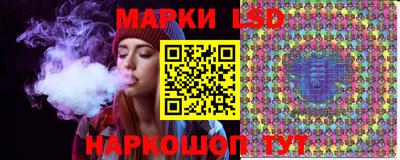 винт Моздок