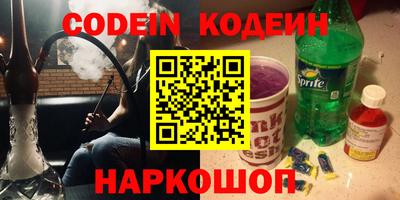 мефедрон VHQ Можга
