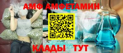 мефедрон VHQ Можга