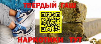 стафф Можайск