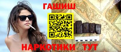 мефедрон VHQ Можга