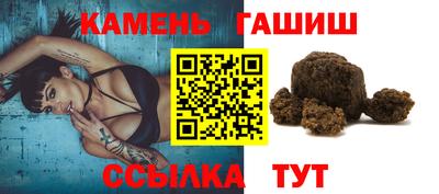 мефедрон VHQ Можга
