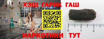 винт Моздок