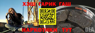 мефедрон VHQ Можга